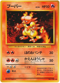 Magmar - Expansion Pack