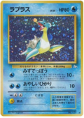 Lapras - Mystery of the Fossils