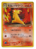 Dark Typhlosion - Darkness, And To Light...