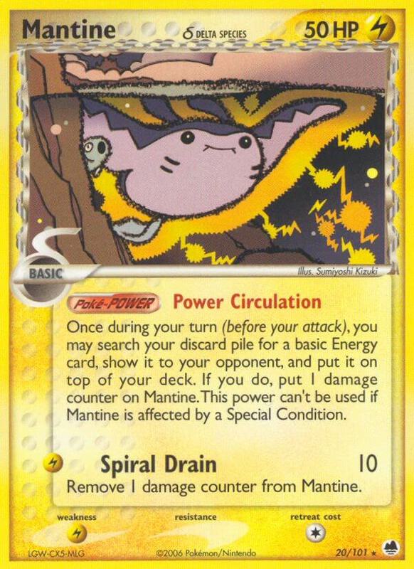 Mantine (Delta Species) - EX Dragon Frontiers - #20