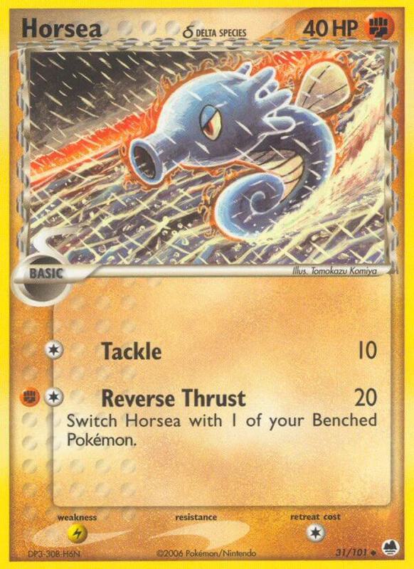 Horsea - EX Dragon Frontiers - #31