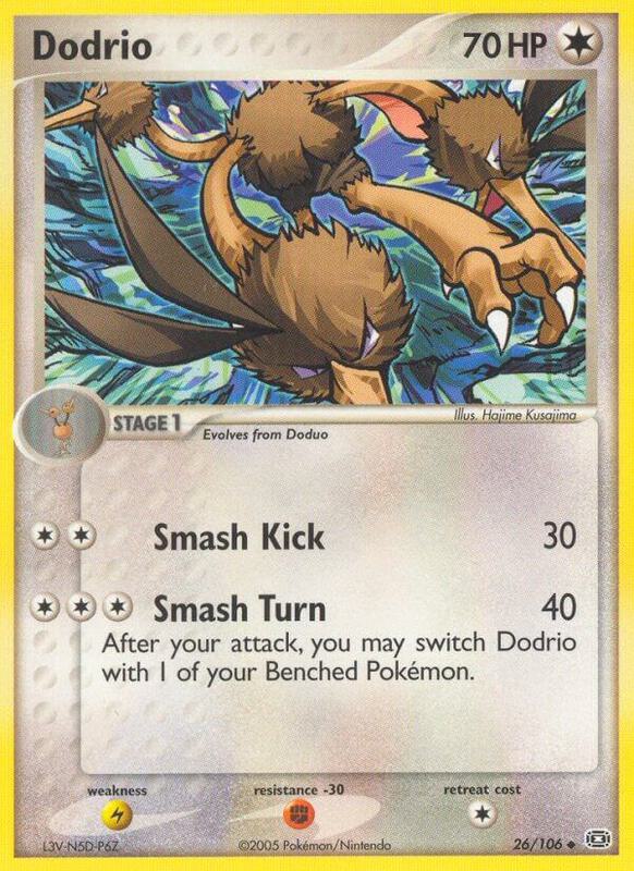 Dodrio - EX Emerald - #26