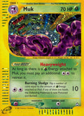 Muk - Aquapolis - #H17
