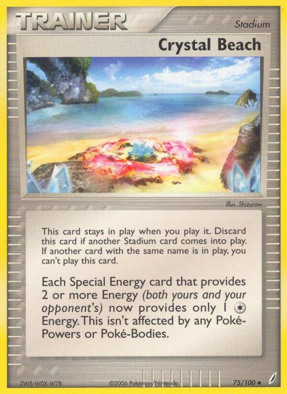 Crystal Beach - EX Crystal Guardians - #75