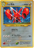 Scizor - Crossing The Ruins...