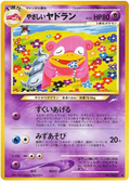 Light Slowbro - Darkness, And To Light...