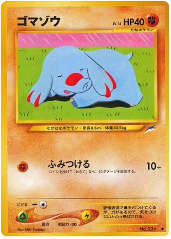 Phanpy - Darkness, And To Light...
