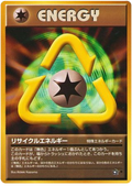 Recycle Energy - Gold, Silver, To A New World...