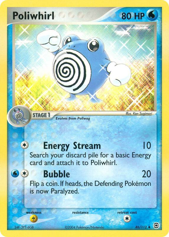 Poliwhirl - EX FireRed & LeafGreen - #46