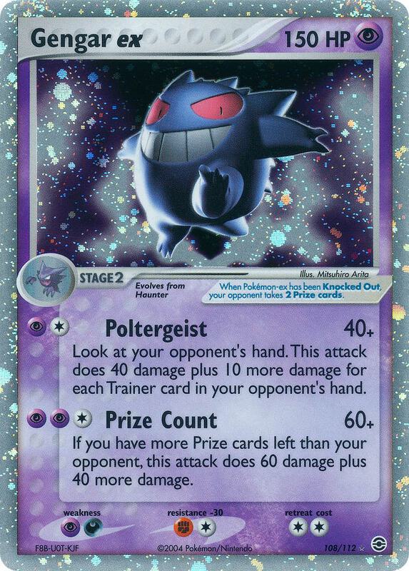 Gengar ex - EX FireRed & LeafGreen - #108