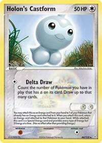 Holon's Castform - EX Holon Phantoms - #44