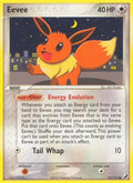 Eevee - EX Unseen Forces - #55