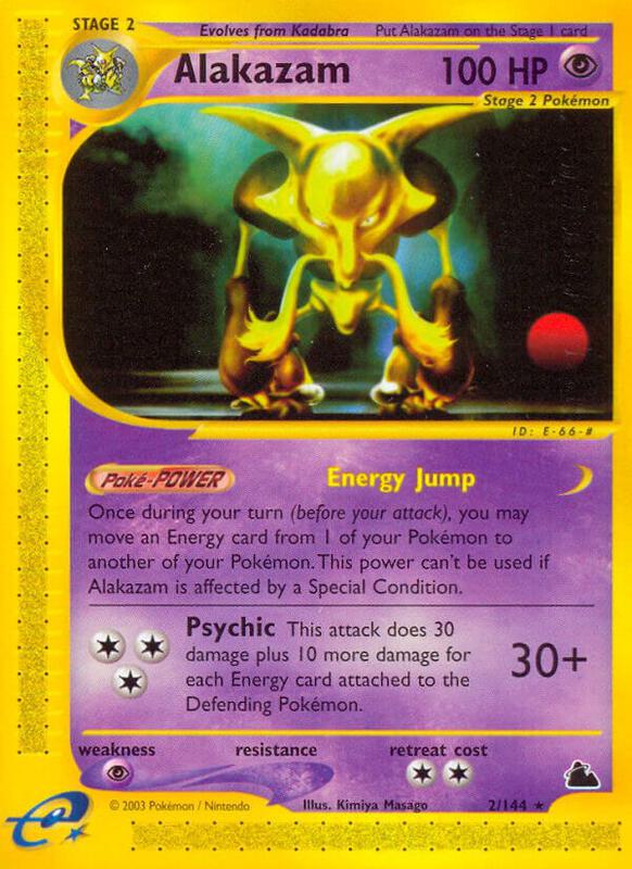Alakazam - Skyridge - #2