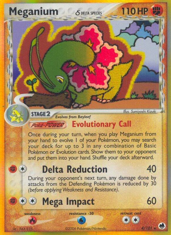 Meganium (Delta Species) - EX Dragon Frontiers - #4