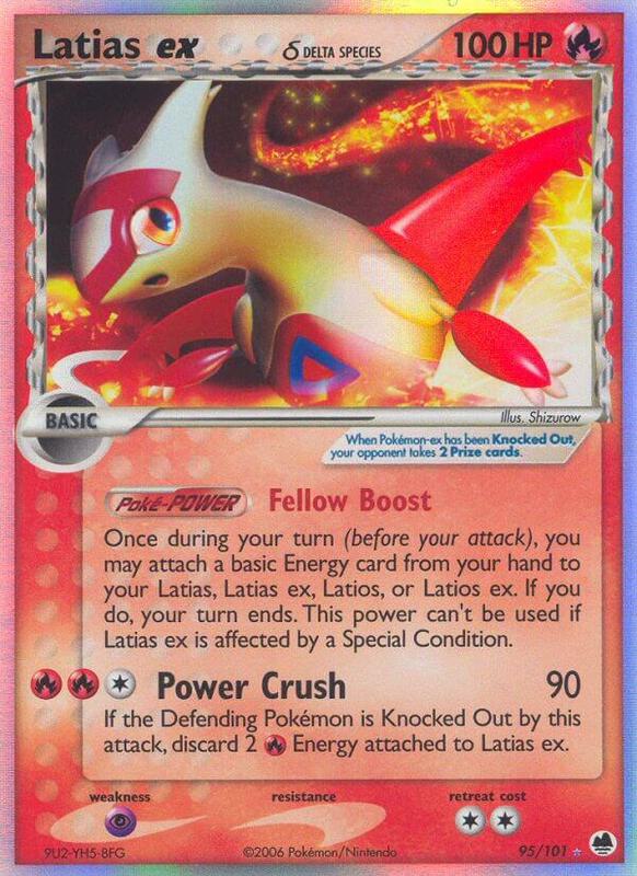 Latias ex (Delta Species) - EX Dragon Frontiers - #95