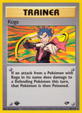 Koga - Gym Challenge - #106 (1st Edition)