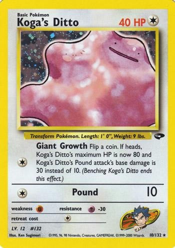 Koga's Ditto - Gym Challenge - #10