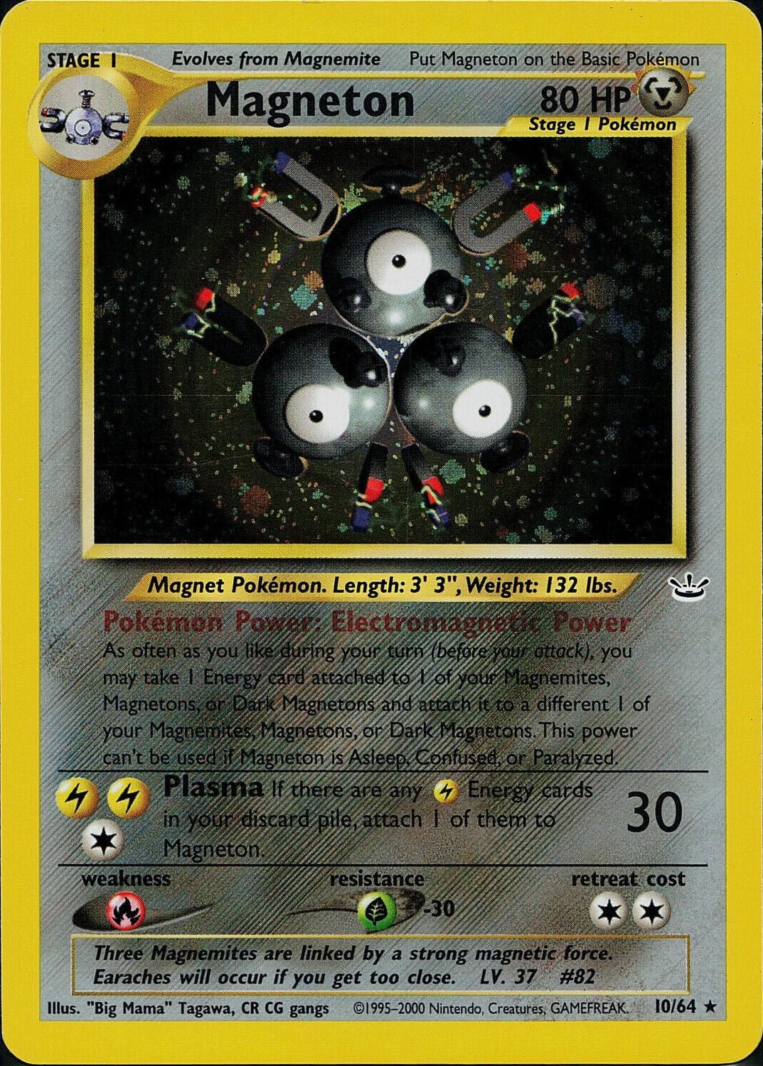 Magneton - Neo Revelation - #10
