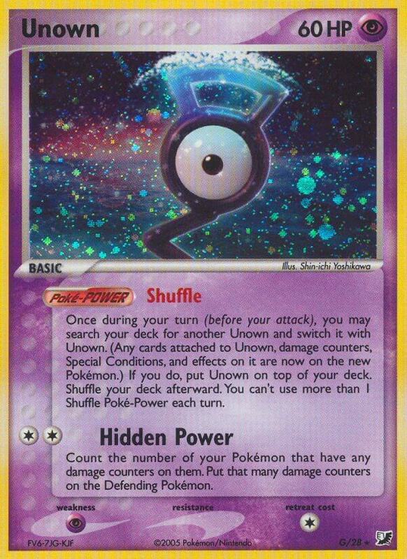 Unown (G) - EX Unseen Forces - #G