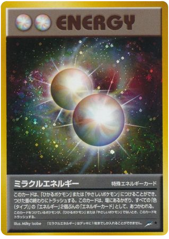 Miracle Energy - Darkness, And To Light...
