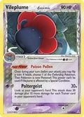 Vileplume (Delta Species) - EX Holon Phantoms - #17