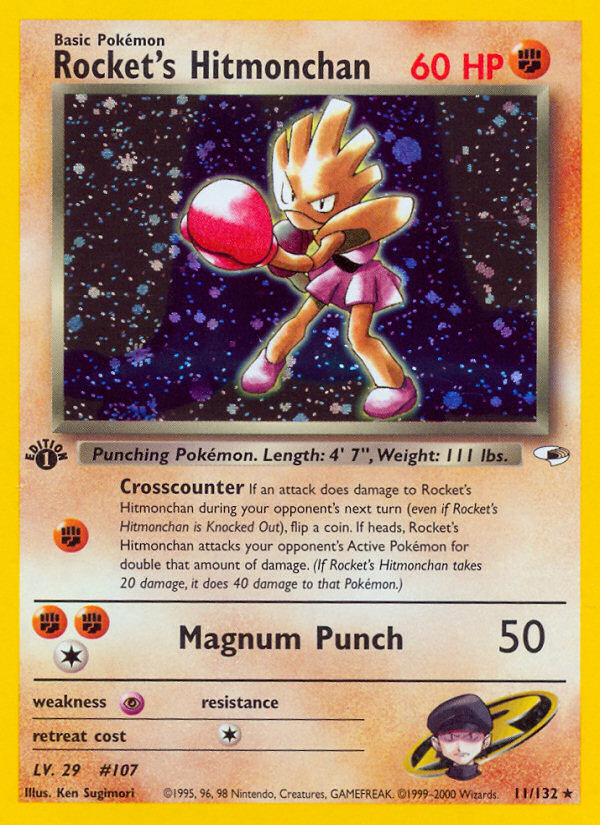 Rocket's Hitmonchan - Gym Heroes - #11 (1st Edition)