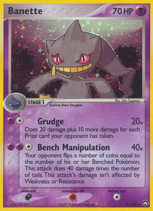 Banette - EX Power Keepers - #4