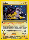 Raikou - Neo Revelation - #13 (1st Edition)