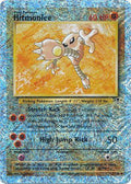 Hitmonlee - Legendary Collection - #13 (Reverse Holo)