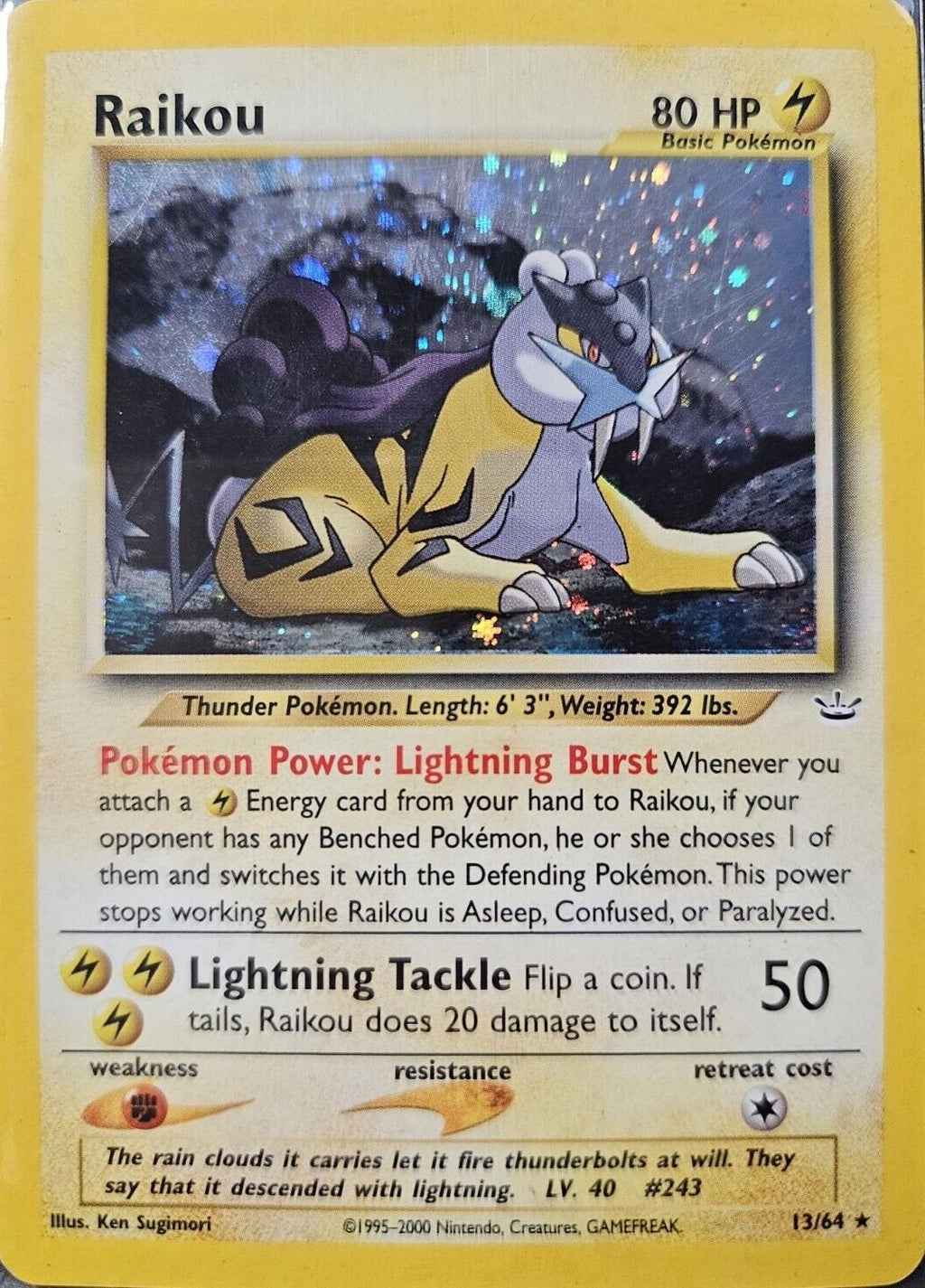 Raikou - Neo Revelation - #13