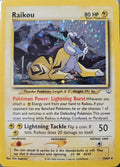 Raikou - Neo Revelation - #13