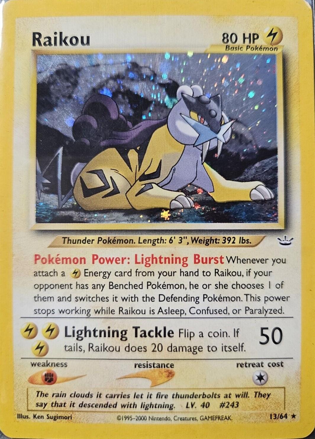 Raikou - Neo Revelation - #13