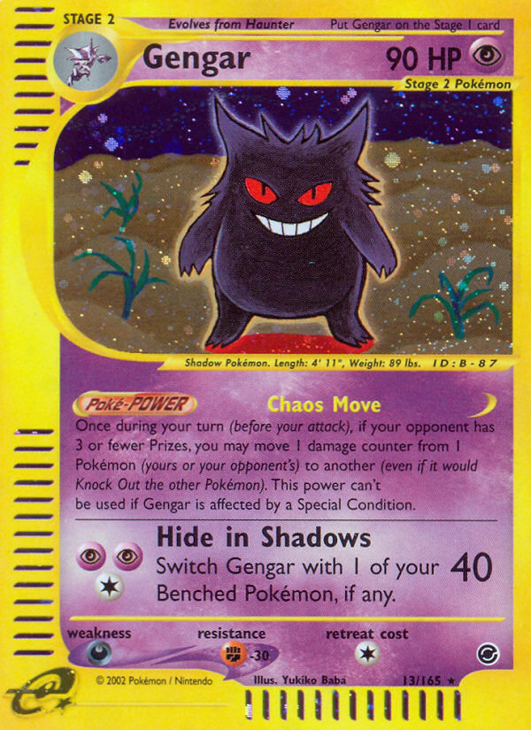 Gengar - Expedition - #13