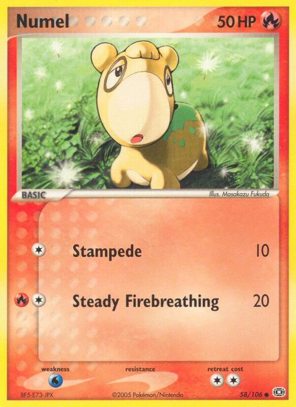 Numel - EX Emerald - #58