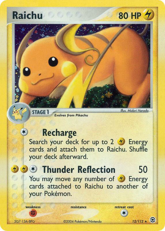 Raichu - EX FireRed & LeafGreen - #12