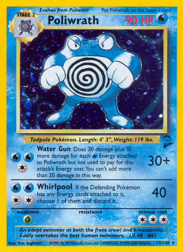 Poliwrath - Base Set 2 - #15
