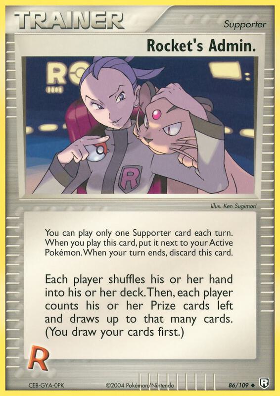 Rocket's Admin. - EX Team Rocket Returns - #86