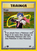 Koga - Gym Challenge - #19 (1st Edition)