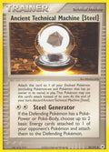 Ancient Technical Machine [Steel] - EX Hidden Legends - #86