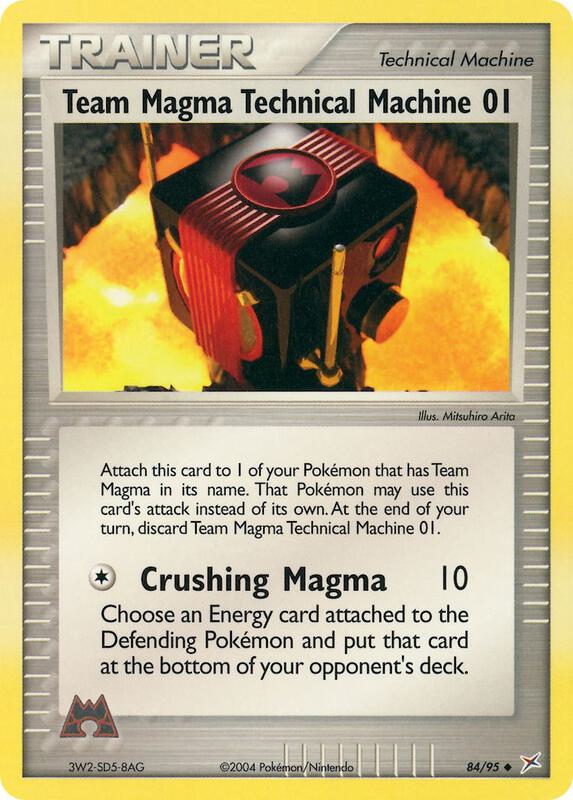 Team Magma Technical Machine 01 - EX Team Magma vs Team Aqua - #84