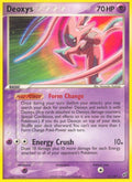 Deoxys (Attack Forme) - EX Deoxys - #17