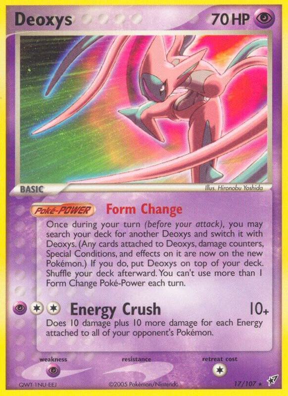 Deoxys (Attack Forme) - EX Deoxys - #17