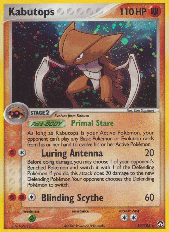 Kabutops - EX Power Keepers - #10