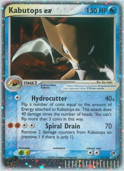 Kabutops ex - EX Sandstorm - #97