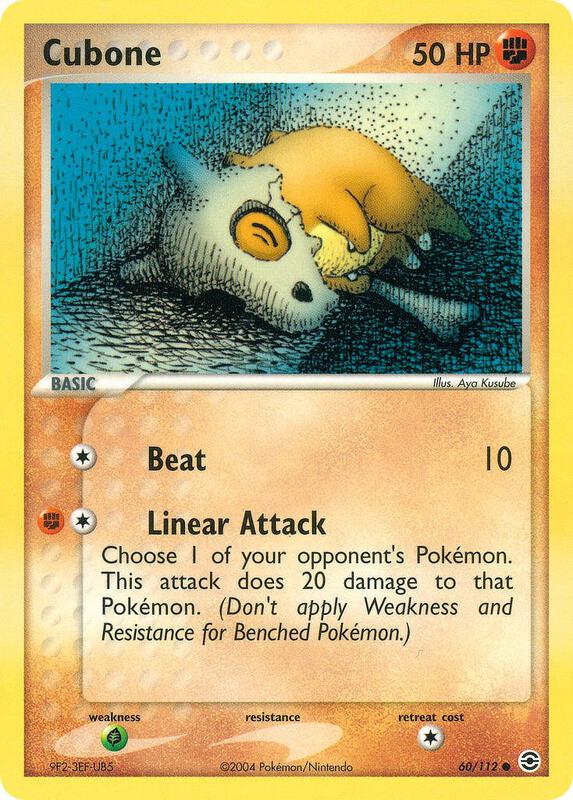 Cubone - EX FireRed & LeafGreen - #60