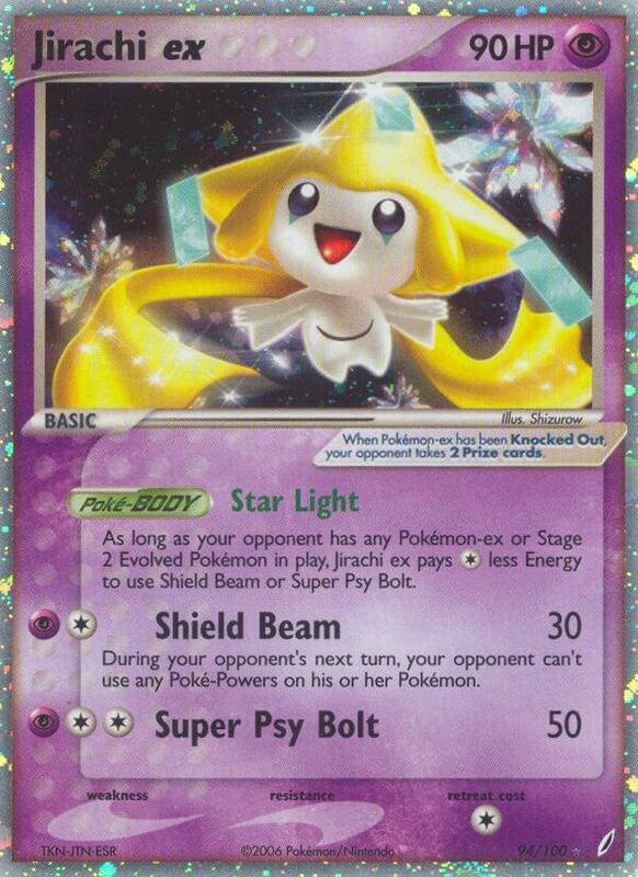 Jirachi ex - EX Crystal Guardians - #94