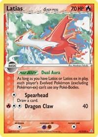 Latias - EX Holon Phantoms - #11