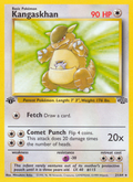 Kangaskhan - Jungle - #21 (1st Edition)