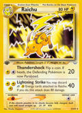 Raichu - Neo Revelation - #21 (1st Edition)