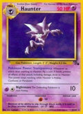 Haunter - Fossil - #21